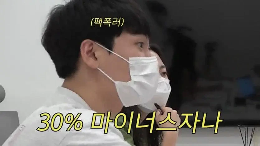 방송에 나온 유명인 자녀 자산관리 극과 극 | 인스티즈