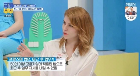 제일 ㅈ같은 한국 문화.jpg | 인스티즈