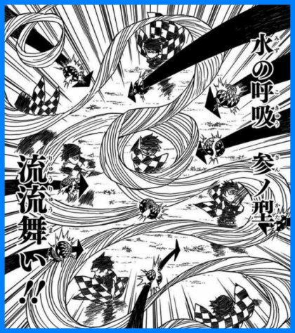 귀멸의칼날 모든 호흡 - 1 .gif | 인스티즈