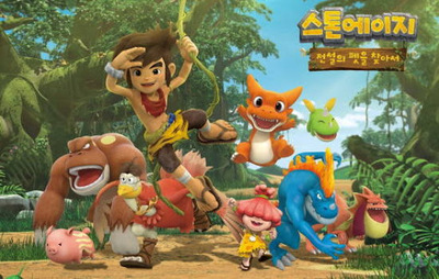 나는 한때 이 게임만큼은 고수였다 | 인스티즈