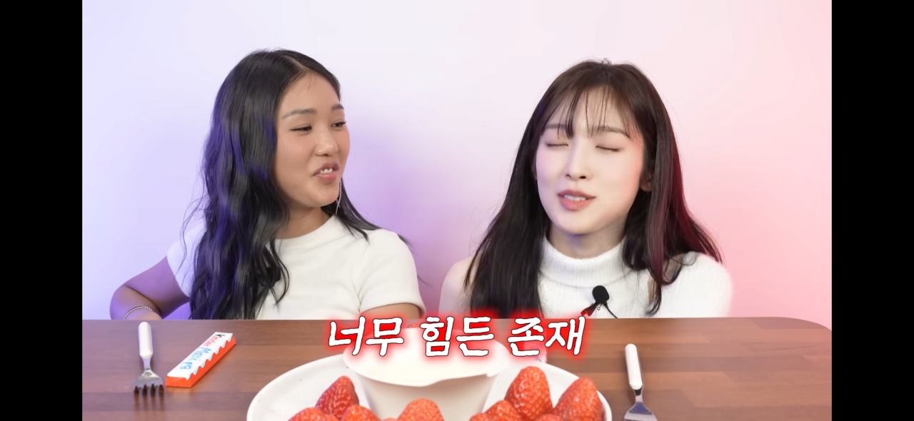 오마이걸 아린이 카톡 답장 잘 안하는 이유.jpg | 인스티즈