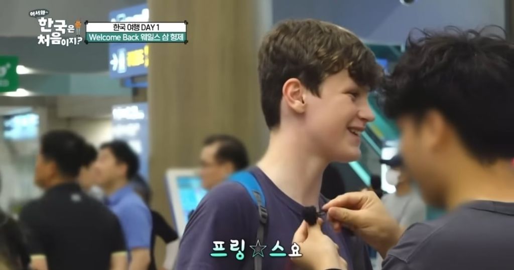 어서와한국은처음이지 방송이 오래되면서 볼 수 있었던 훈훈한 장면 | 인스티즈