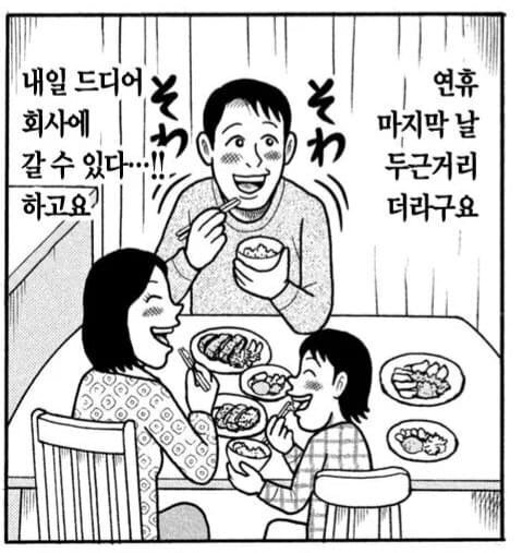 Daum 카페