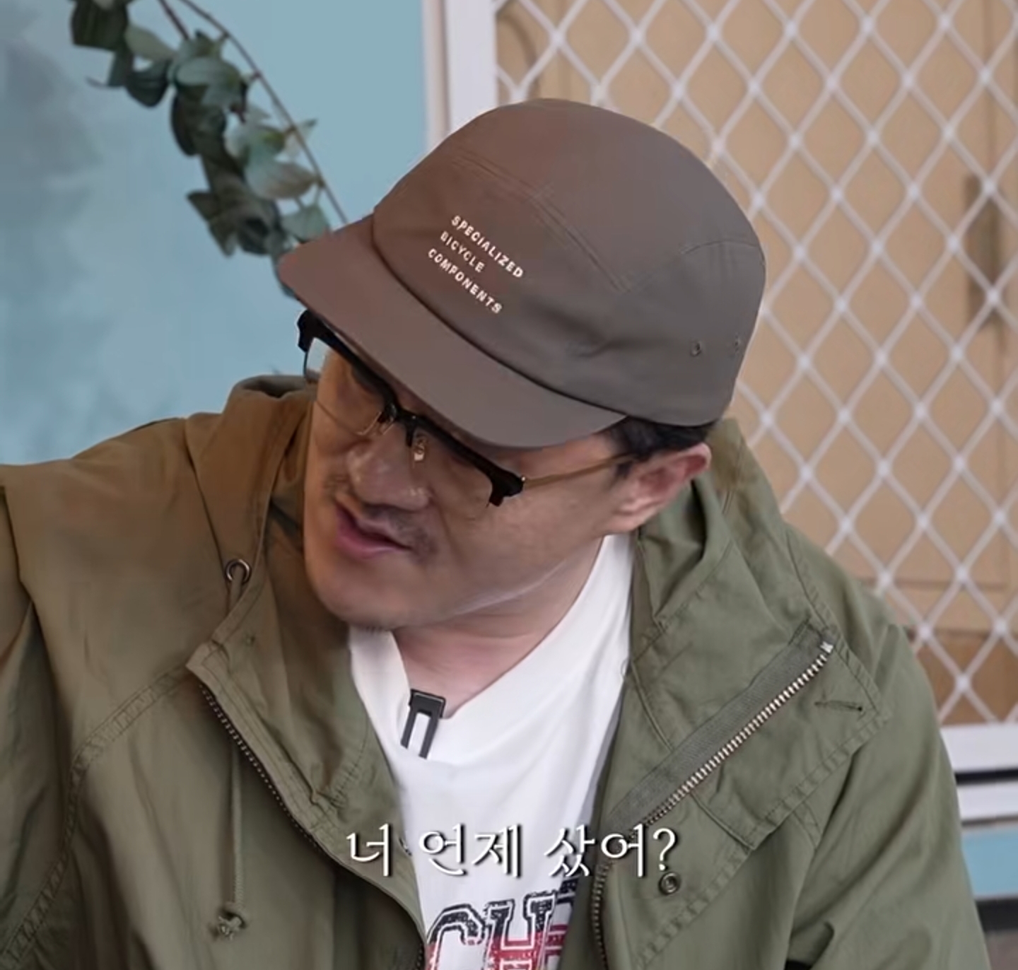 오 곽범 슈프림 입었네 | 인스티즈