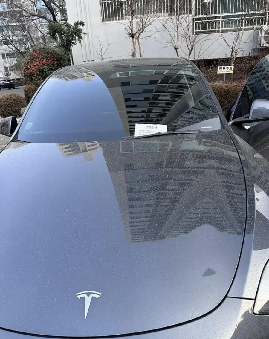 차량 매연때문에 전면주차 부탁드립니다 | 인스티즈