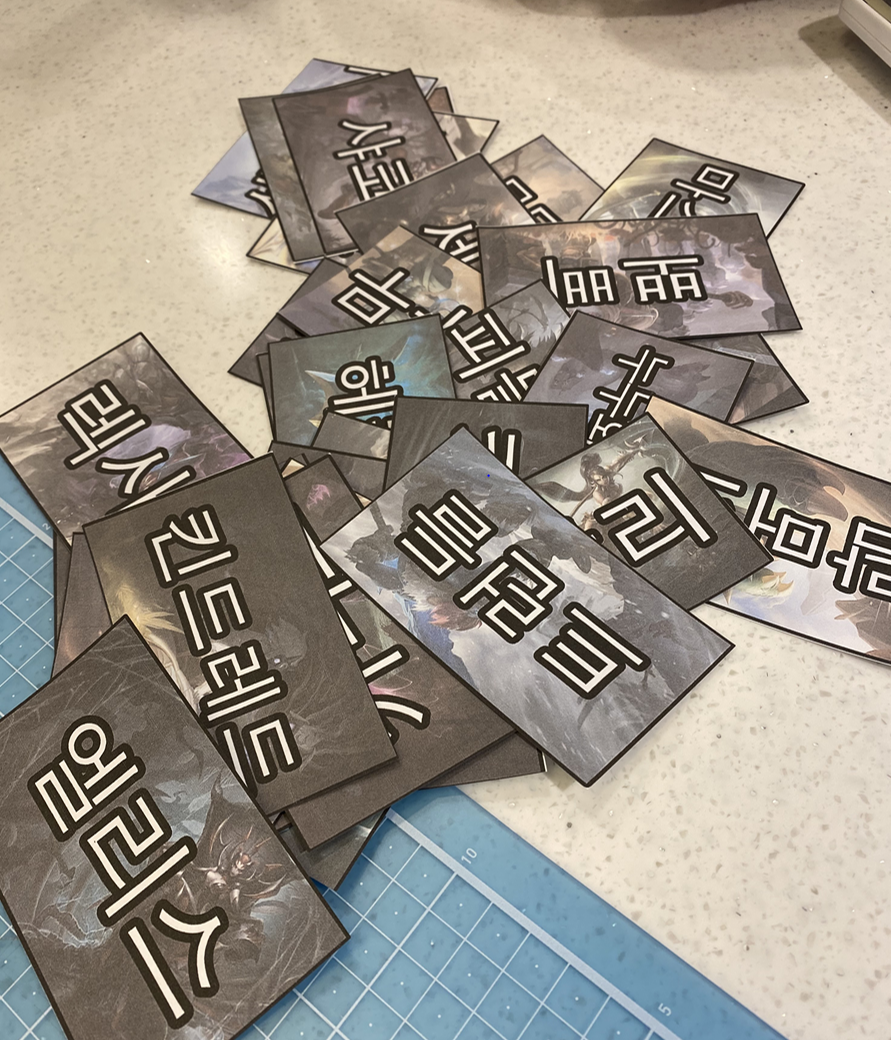 오늘 트위치 여자스트리머 롤 대회 [강(소연)백(설양)대전] | 인스티즈