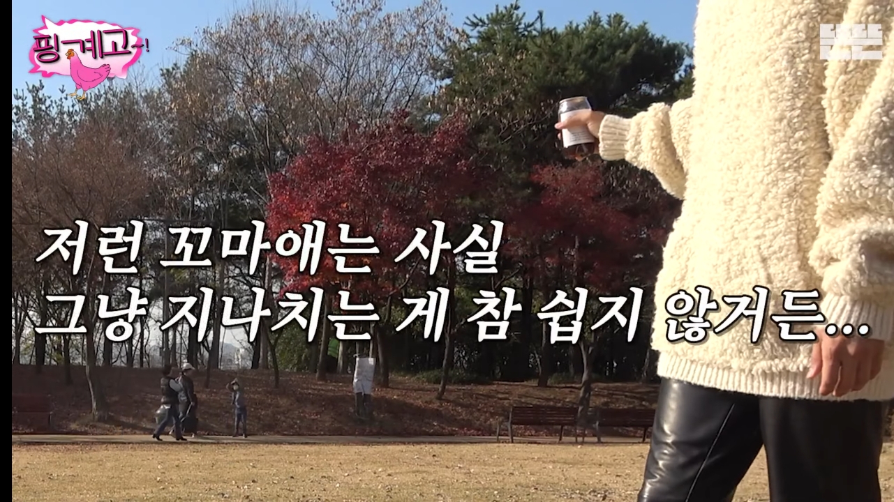 유재석보다 먼저 도착한 이광수.jpg | 인스티즈