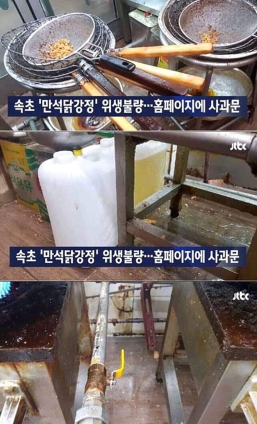 3783dccb9c8a2278098965bf9fb32d2bb4a50ecd