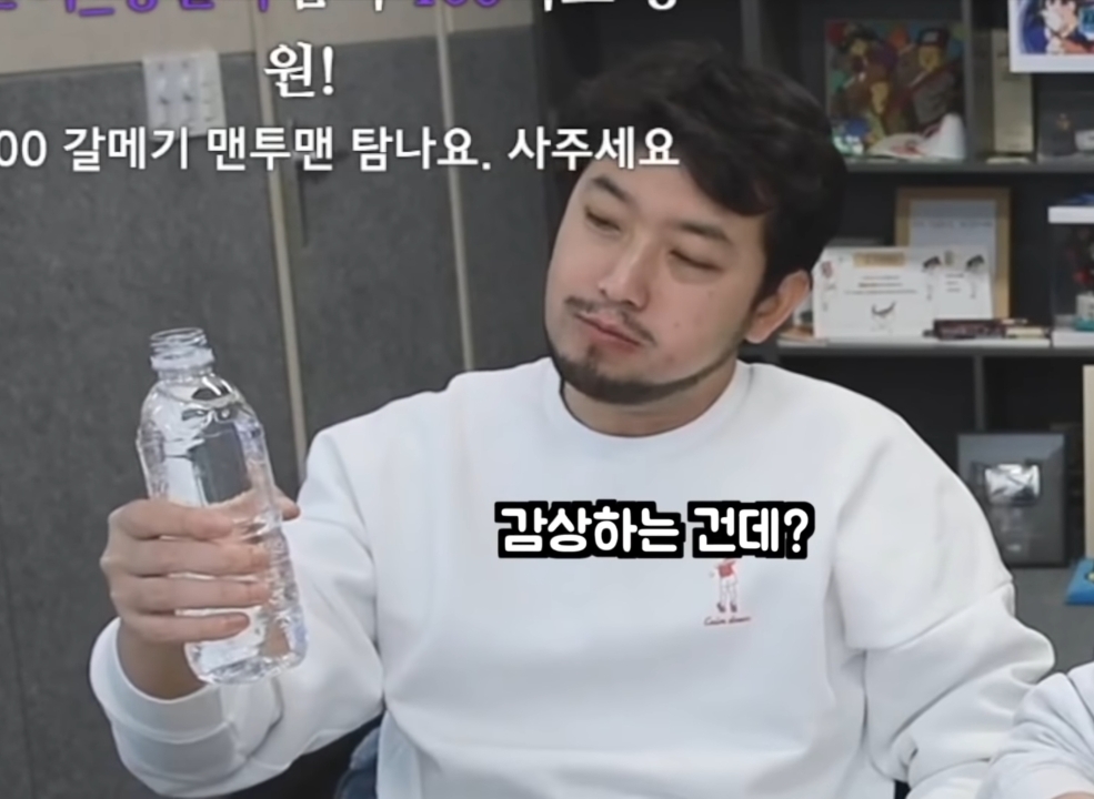 37874518c30a90cd62c6da46b38982bc133b7242