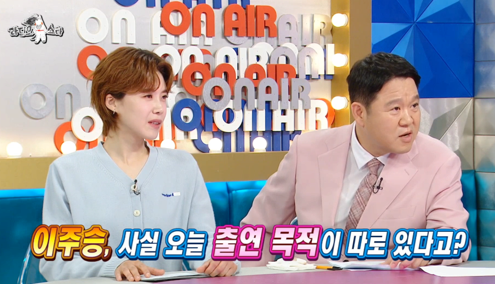 최홍만이 사과쪼개기 안하는 이유 | 인스티즈