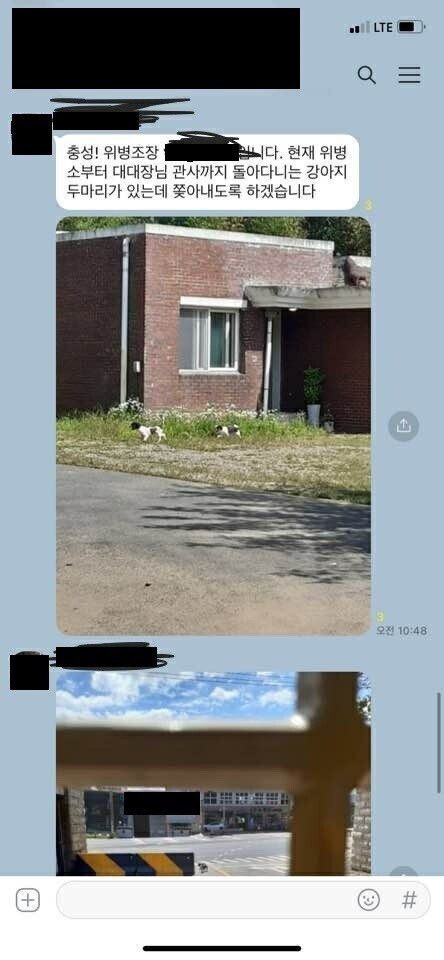 오늘 발생한 충격적인 DP 사건.jpg | 인스티즈