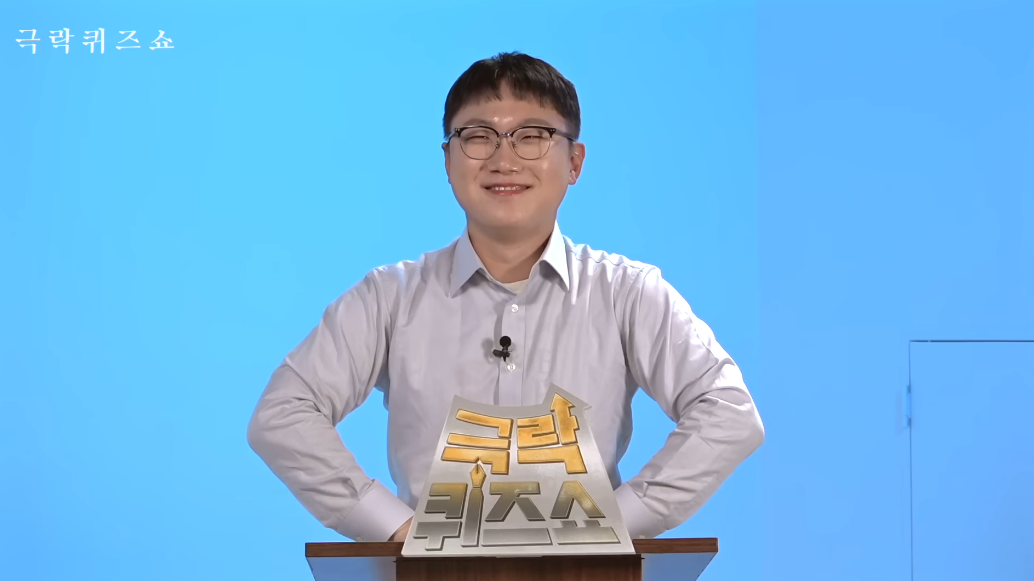 나락간 피식대학이 새롭게 들고온 컨텐츠 | 인스티즈