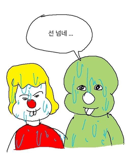 무야호 이미지