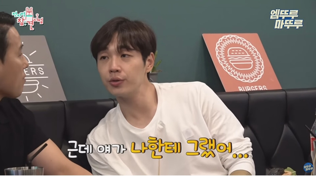 자영업 하고 있는 가수 테이가 느낀점.jpg | 인스티즈