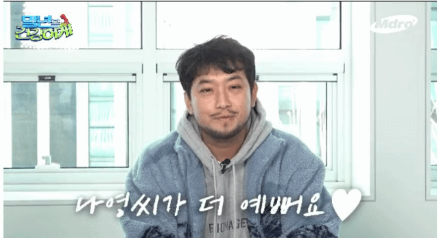 37bb4cbb5098b85030887aea29bc03503e56d546