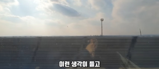 흙수저 중학생 인터뷰 | 인스티즈