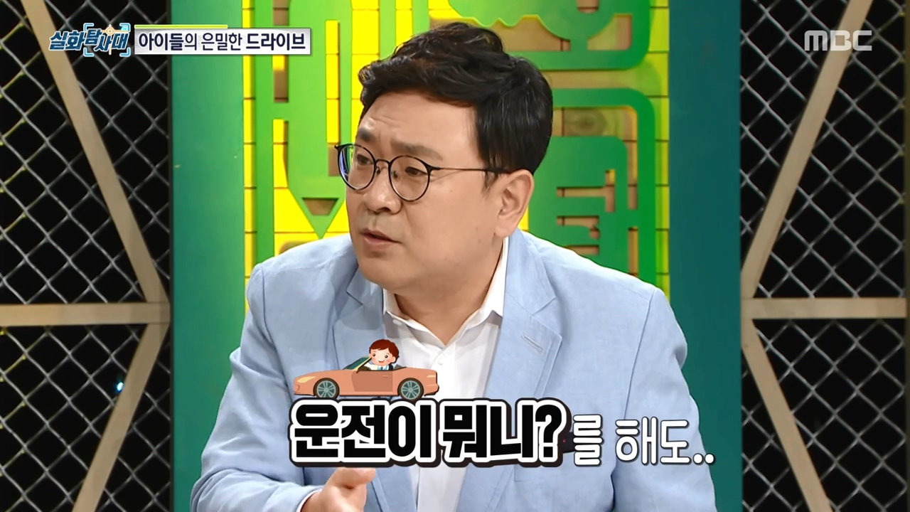 처벌 받지 않는 것을 알고 차량 절도하는 아이들, 그리고 그 부모들.jpg | 인스티즈