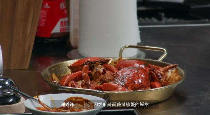 중국판 흑백요리사 이판펑션.jpg | 인스티즈