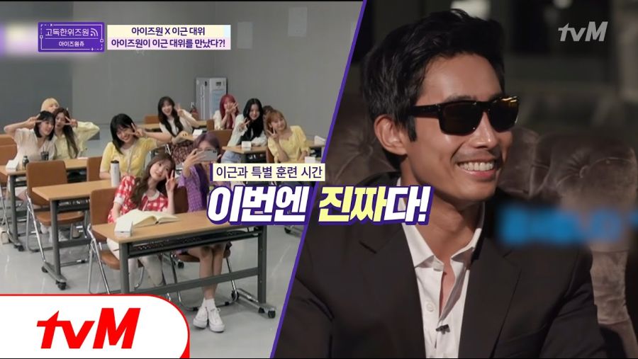 이근 대위 최근 활동량 | 인스티즈