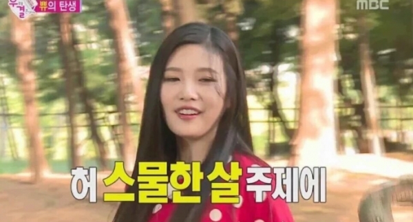 37ff31f9c0b6267dd45a0dbf39868b77615cc9ff