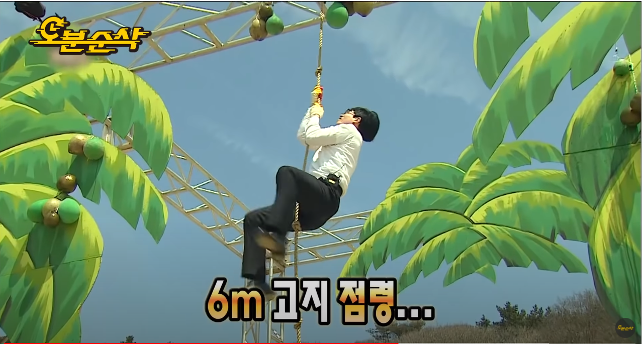 무한도전 유재석 유느님 모먼트 모음.jpg | 인스티즈