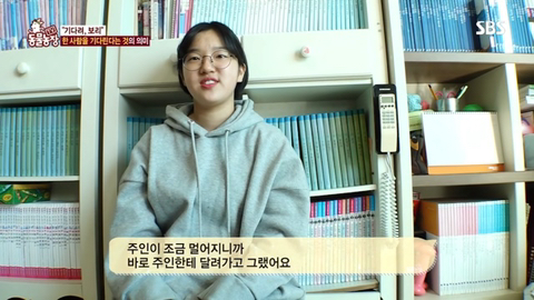 전국 기다려 대회에서 1등한 강아지.jpg | 인스티즈
