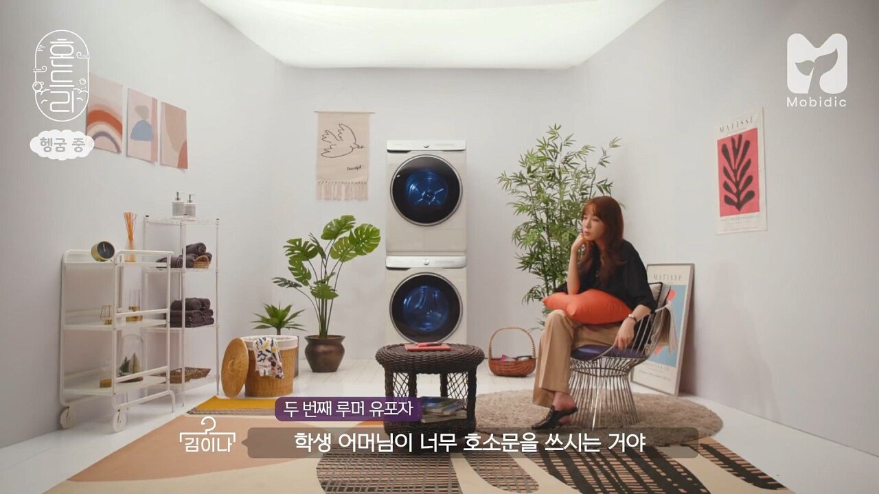 김이나 작사가님이 말하는 악플러, 루머 유포자, 온라인 소시오패스...jpg | 인스티즈