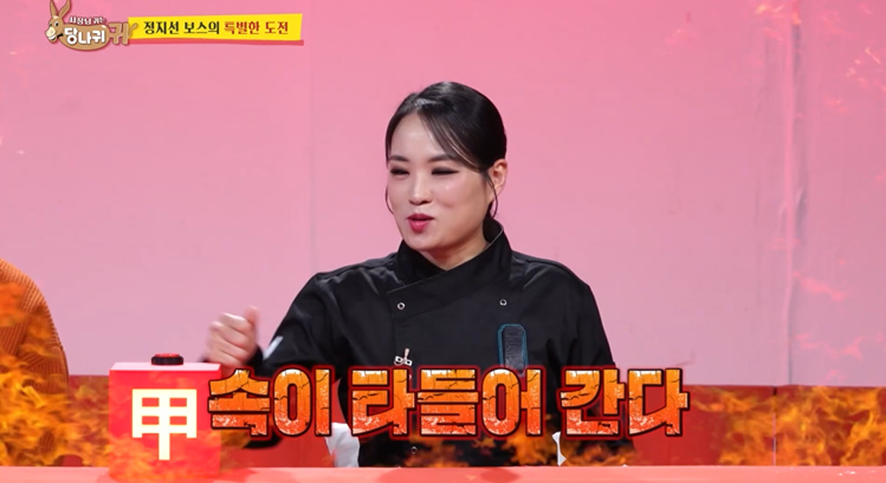 엄마 당황 시켜버린 초등학교 4학년 아들의 장래희망 | 인스티즈