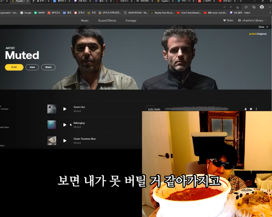 코인 하락장의 랄로 근황.jpg | 인스티즈