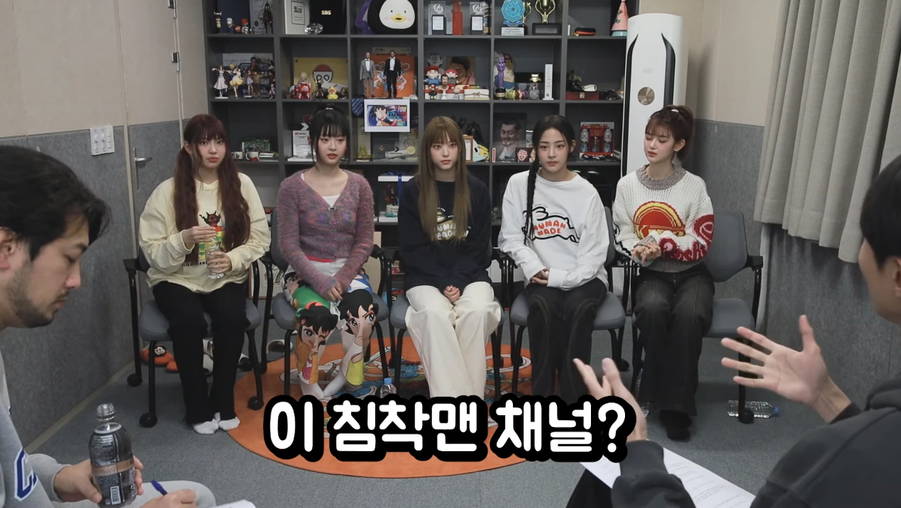 막내에게 현명한 모습 보여주는 뉴진스의 맏이 민지.jpg | 인스티즈