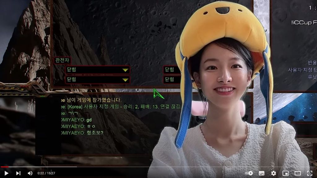 스타 유튜버 이시아 배우 근황 | 인스티즈