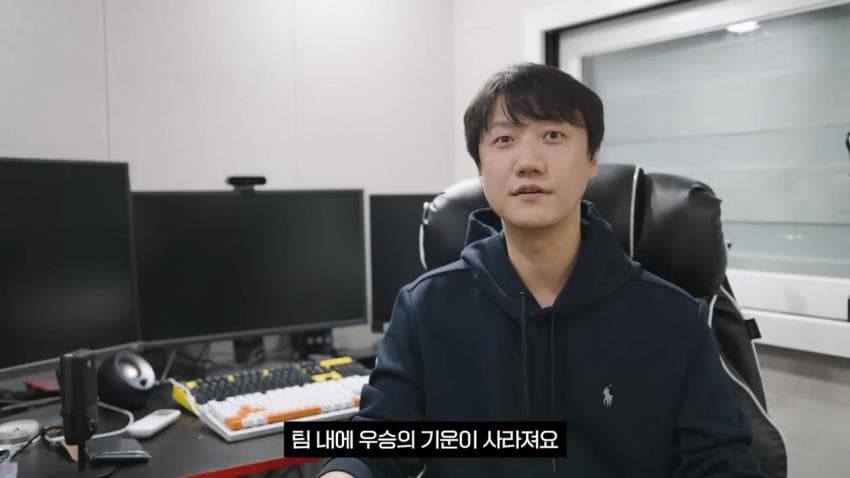 ??? : 준우승도 습관이다 | 인스티즈