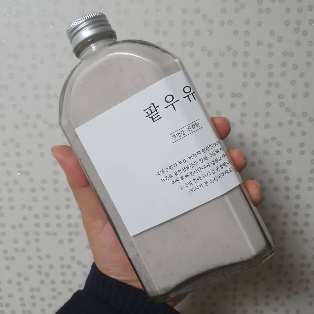 우유 하나로 끝장을 내버리는 k-우유.......jpg | 인스티즈