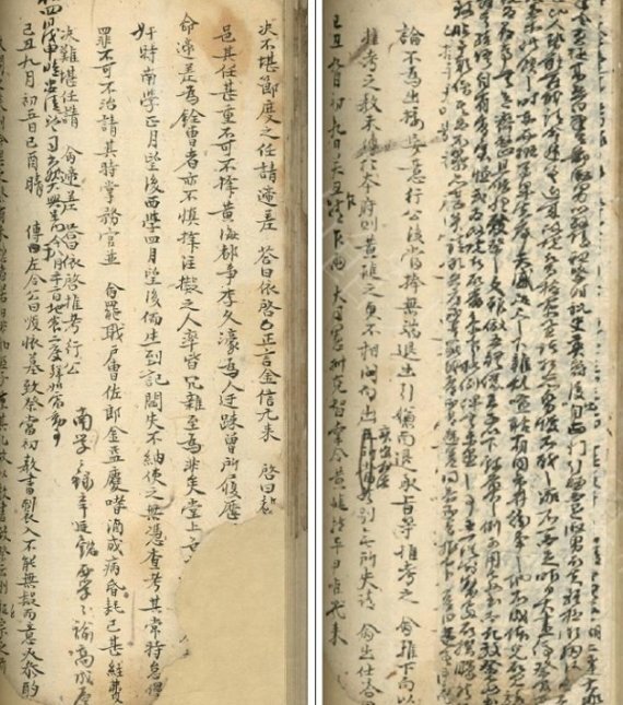 조선왕조실록에 기록된 미스터리한 일들...JPG | 인스티즈