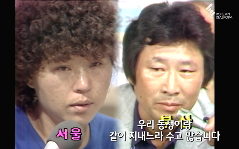 30년 만에 봤어도 든든한 부산 형님 | 인스티즈