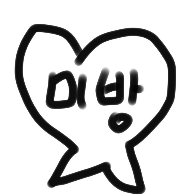 면치기안하는사람들 편안한 짤 | 인스티즈