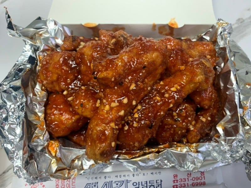 아빠통닭 이미지