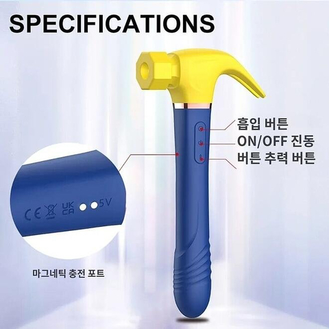 요즘 망치 근황.jpg | 인스티즈