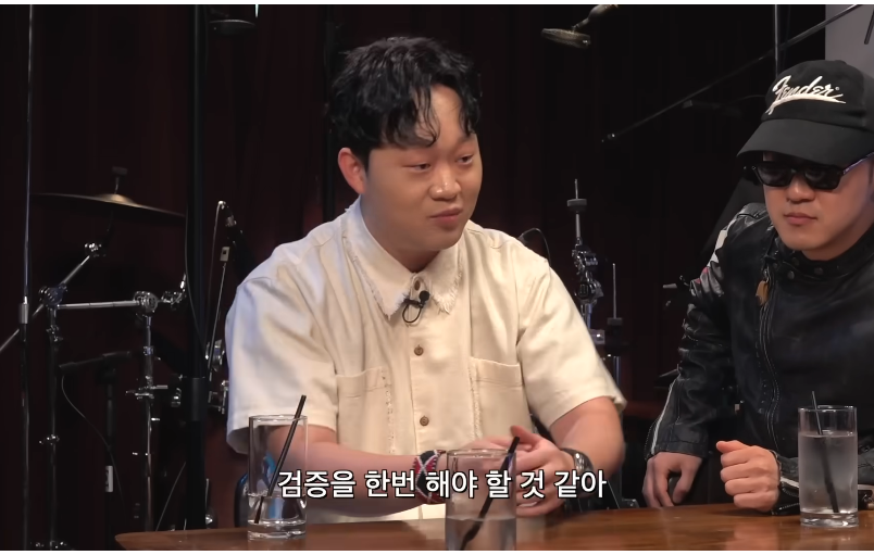 찐따호소인이 진짜 찐따인지 검증하다 나온 충격적인 답변 | 인스티즈
