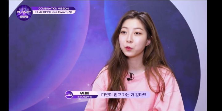 오직 실력하나로 심사위원들과 PD한테 엿을 먹여주는 오디션 참가자 | 인스티즈