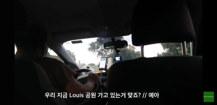 유튜브에서 본 것 중 가장 위험해 보이는 체험기 | 인스티즈