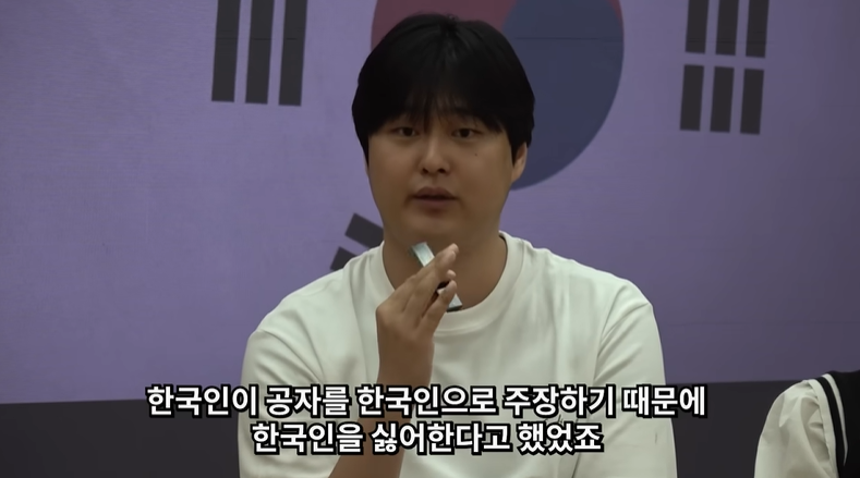 한국인과 중국인의 토론배틀 | 인스티즈