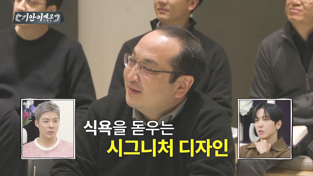 세대 불문하고 좋아할 거 같은 창립 100주년 기념 마케팅 | 인스티즈