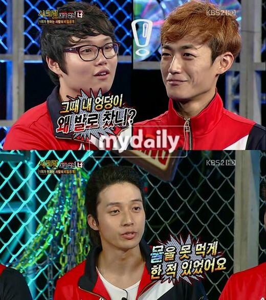 과거부터 알아도 묵인했던 KBS 개그맨 똥군기 .jpg | 인스티즈