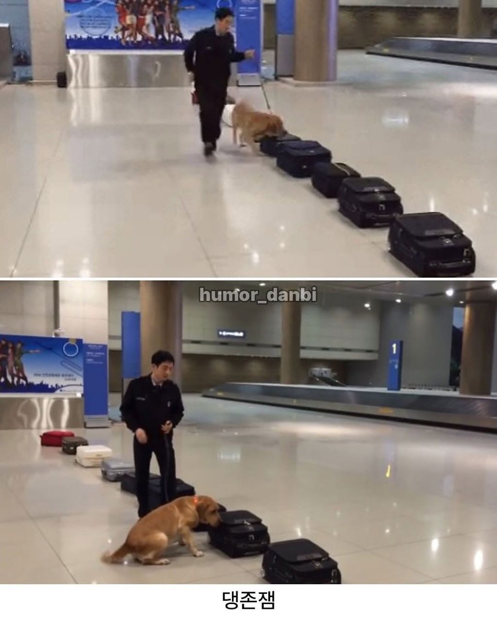 의외로 사내복지 철저한곳 | 인스티즈