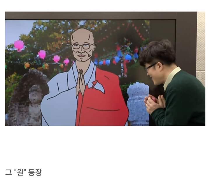 요즘 인터넷 강의 근황.jpg | 인스티즈