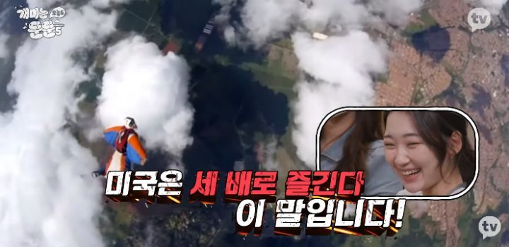 주식 인버스 말리는 전문가와 하고싶은 투자자 | 인스티즈