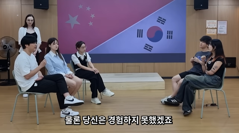 한국인과 중국인의 토론배틀 | 인스티즈