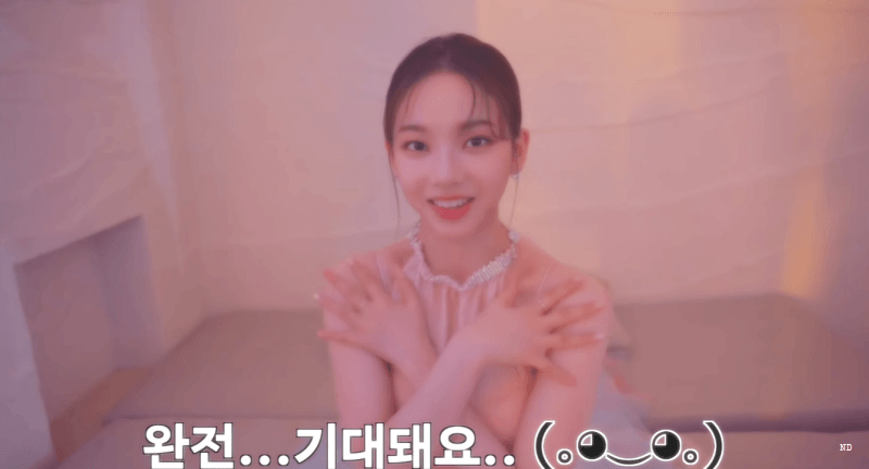 카리나 웃는 짤.gif | 인스티즈
