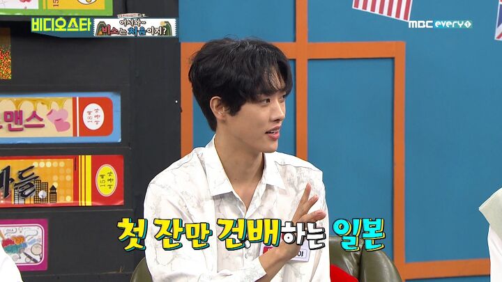 외국인들은 이해할 수 없는 한국의 술 문화 | 인스티즈